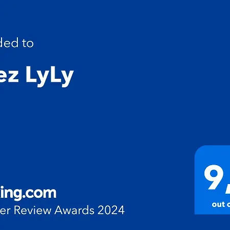 Chez Lyly ホームステイ